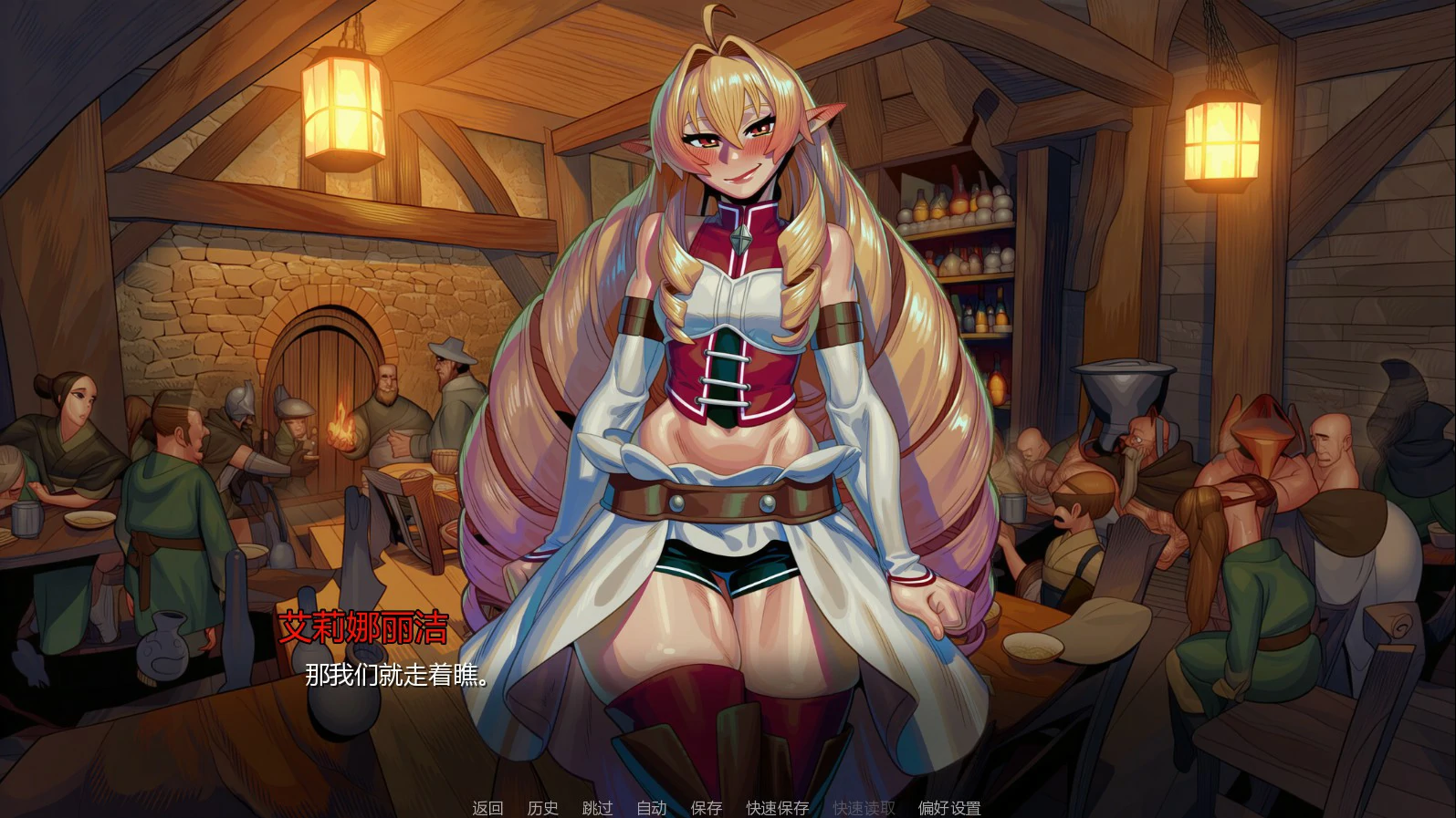 【欧美SLG/AI汉化/扶她】无法登出：扶她VR支配0.3 AI汉化版【PC+安卓/1.6G/更新】Logout Denied: How I, the Beta Tester, Became Trapped in a Futanari-Dominated VR Simulation[v0.3]