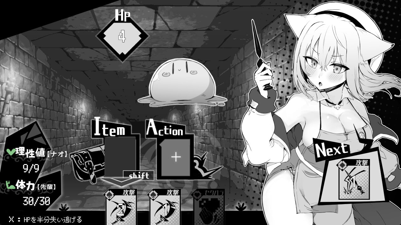 [爆款/精品/RPG/官中/无码]娜欧发Q中！~兽耳少女需要色色治疗~STEAM[PC/376M]