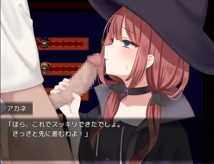 【日系RPG/AI汉化】魅魔秩序被盟友和敌人榨干精液的冒险者 1.0【PC+安卓/1.24G】