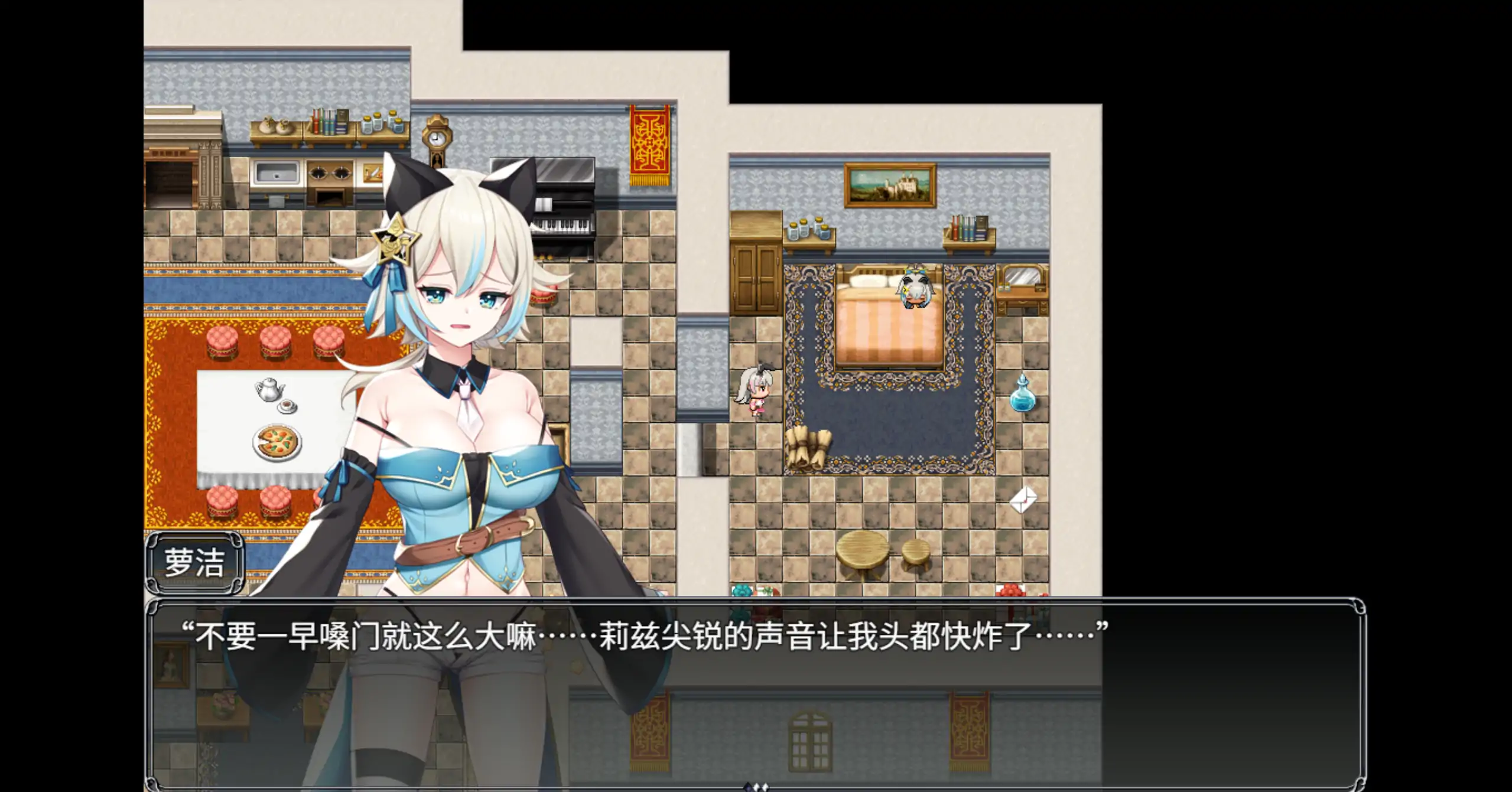 【日系RPG/官方中文/奇幻】莉兹与萝洁的欠金工房~负债姊妹的炼金日志1.0 官方中文【PC/1.58G】リズとロゼの工房~ 借金姉妹の工房日誌