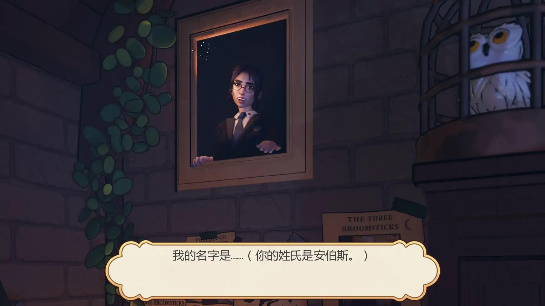 【欧美SLG/AI汉化/奇幻】狂野女巫v0.2 AI汉化版【PC+安卓/2.16G/更新】Witches Gone Wild