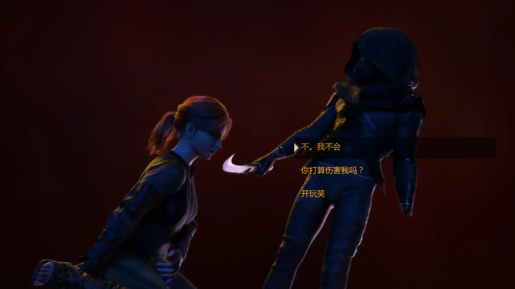 【欧美SLG/AI汉化/奇幻】重生之刺客生存日志Ch2.1 AI汉化版【PC+安卓/3.95G/更新】An Ex-Assassin's Guide to Profitable Sharing