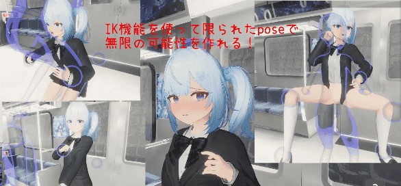 【日系RPG/AI汉化】虚无接触电车1.0【PC/513M】