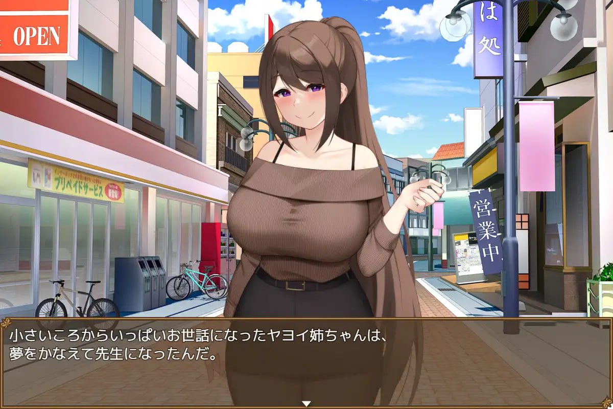 【RPG/AI汉化/MTool】清纯女教师的母性本能~被顽皮证钛调教堕落~【电脑/1.2G】