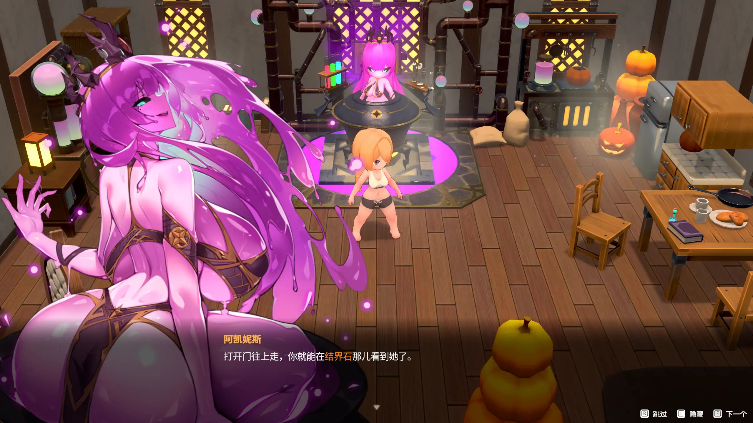 【日系RPG/官方中文/动态】灰色乐园4.2.4 官方中文【PC/6.43G/更新】Gray Havenv