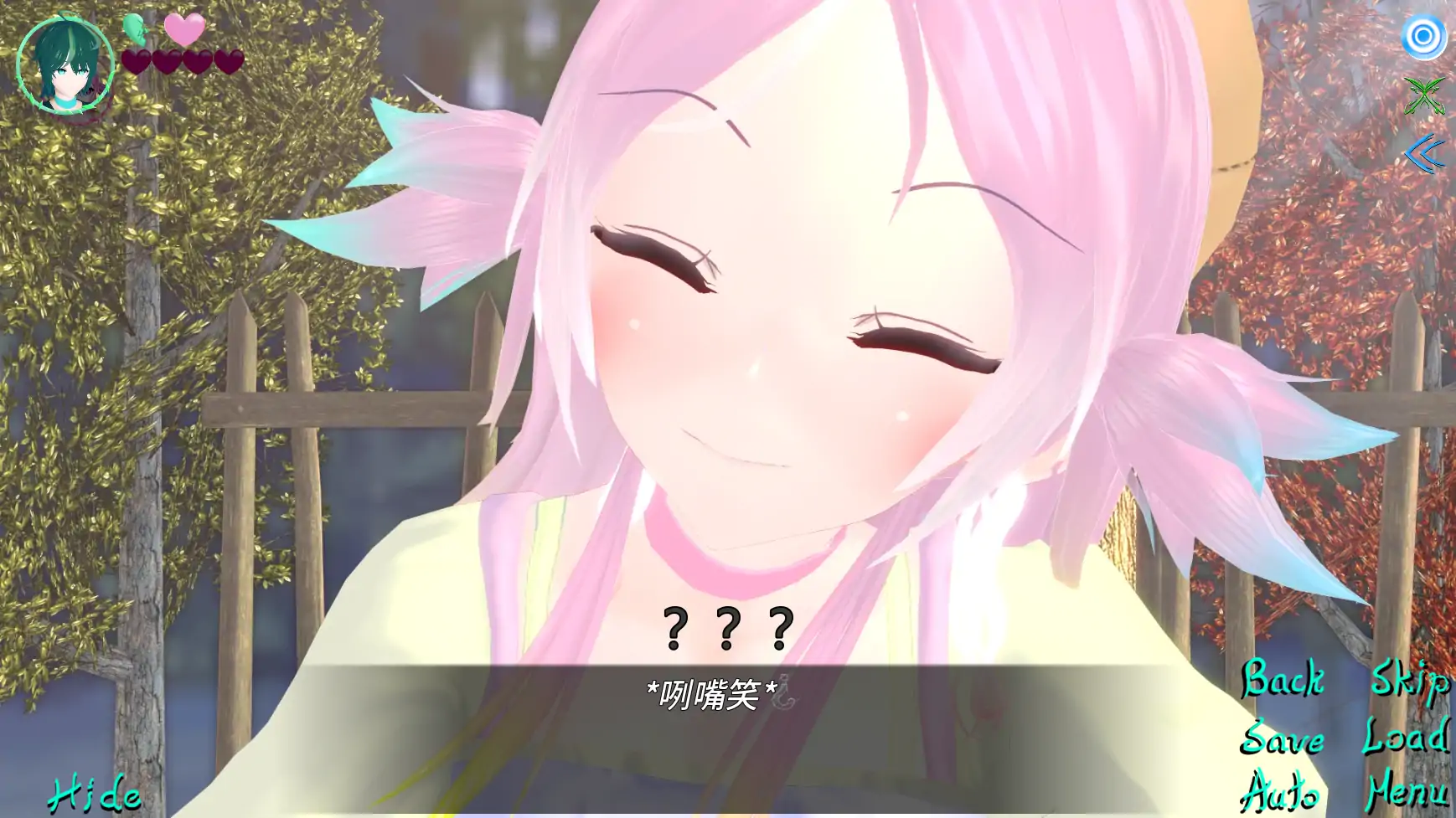 【日系SLG/AI汉化/后宫】异世界的守护者Ch.1Pt.1 AI汉化版【PC+安卓/3.38G/更新】Precious Melody & Your Familiar Tale