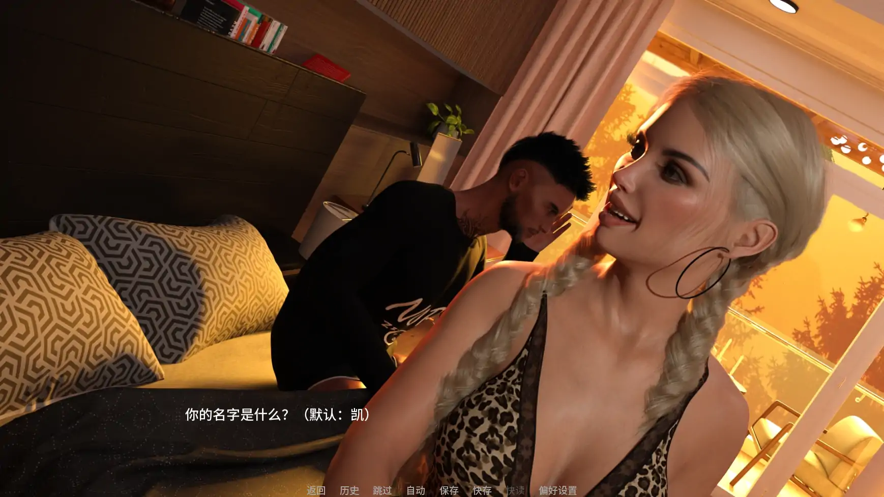 【欧美SLG/AI汉化/熟女】最后的日落Ep.1v0.1.1 AI汉化版【PC+安卓/2.89G/更新】Last Sunset [Ep.1 v0.1.1]