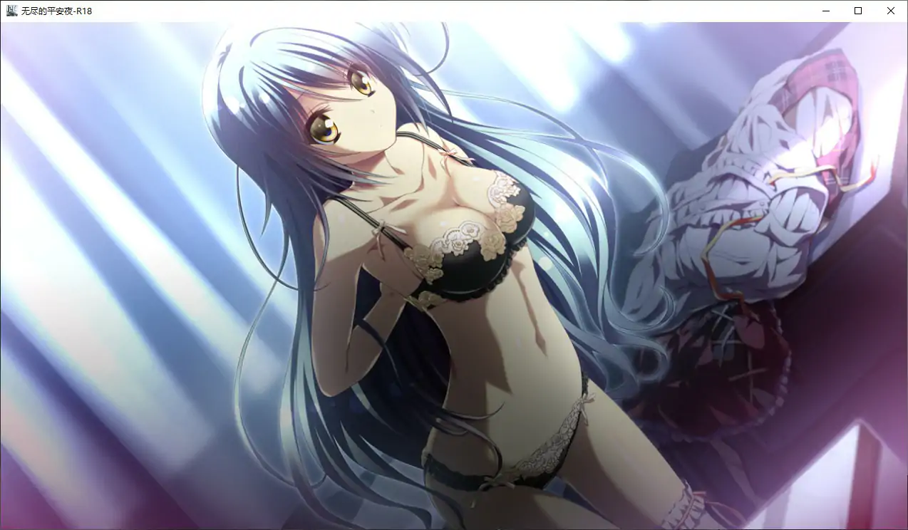 【日系ADV/官中/少女】无尽的平安夜 官方中文版【PC/9.6G】12の月のイヴ