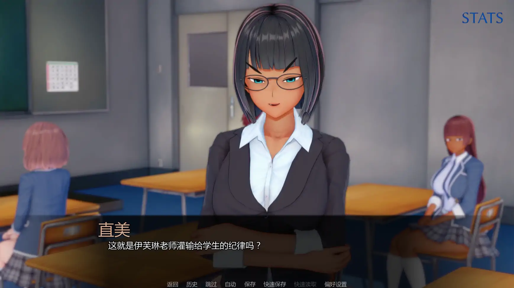 【日系SLG/AI汉化/熟女】污浊的和谐:魅魔的拥抱v0.7.1 AI汉化版【PC+安卓/2.50G/更新】Tainted Harmony: A Succubus`s Embrace(受污欧美和谐:魅魔的拥抱)