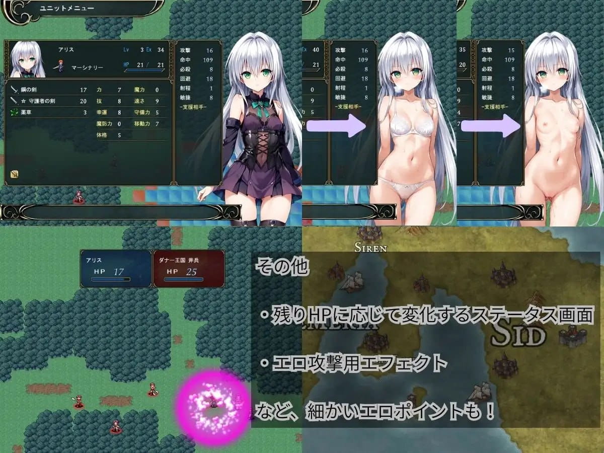 【SRPG/AI生成/AI汉化/MTool】克莱多尼亚战记v1.0.2【电脑/990M】