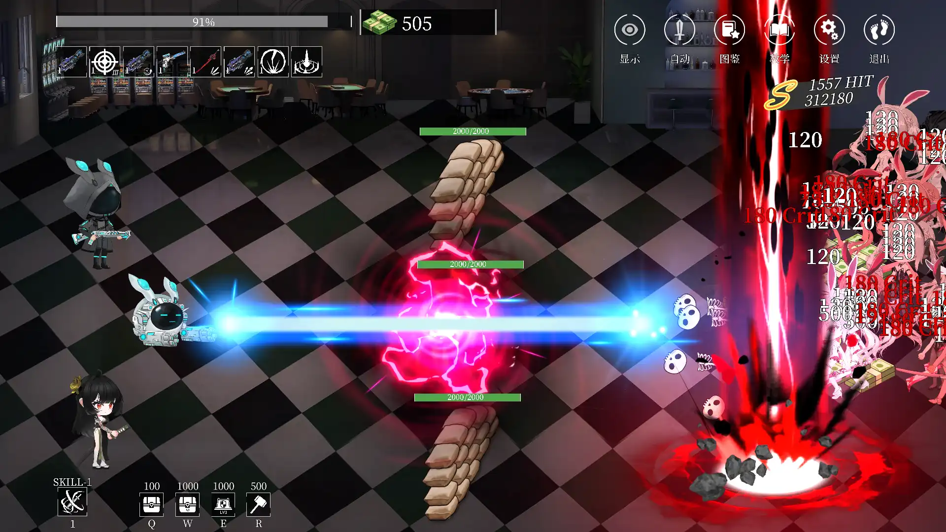 【大型互动SLG/中文/动态】欲之梦V1.1.9 官方中文步兵版 存档[更新]【电脑/1.69G】