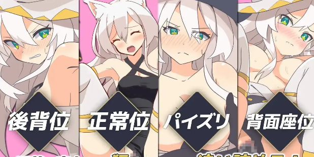 【SLG/AI汉化】白色魔女苏璐1.0【PC/368M】