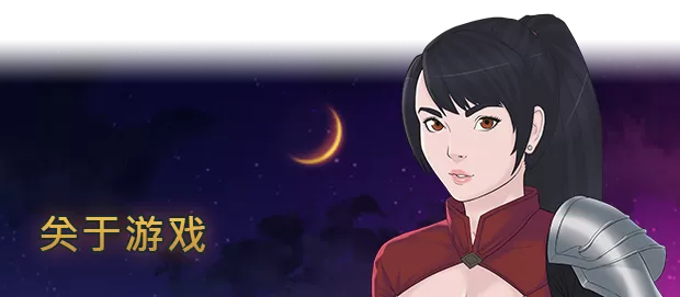 【SLG/官方中文】快捷 :奇幻冒险-Build.12746033-1.3-(STEAM官中+DLC)【600M/PC电脑】