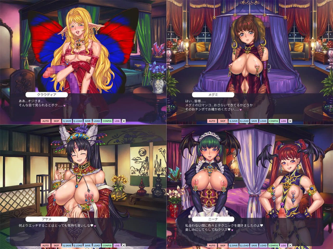 【ADV/中文/扶她】欢迎来到♥️妖魔娼馆v1.20【PC/10.8G】