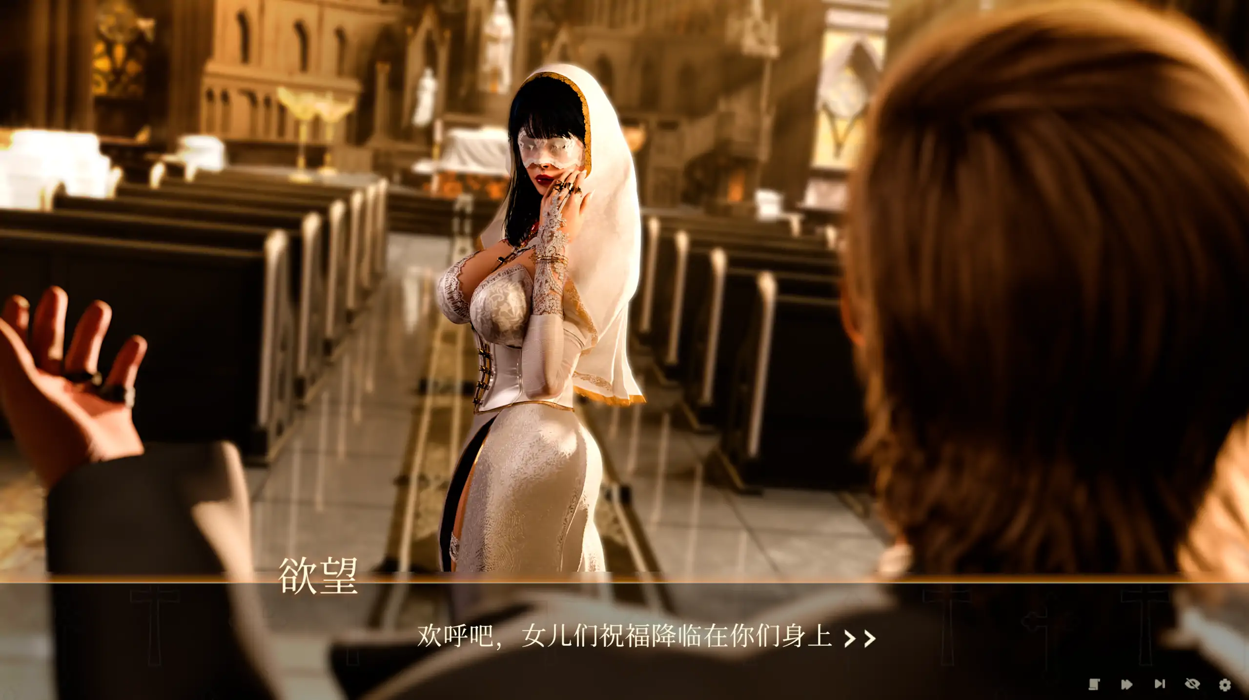 【欧美SLG/官方中文/无码】罪恶修女1.0 官方中文【PC/2.88G】SISTERS IN SIN