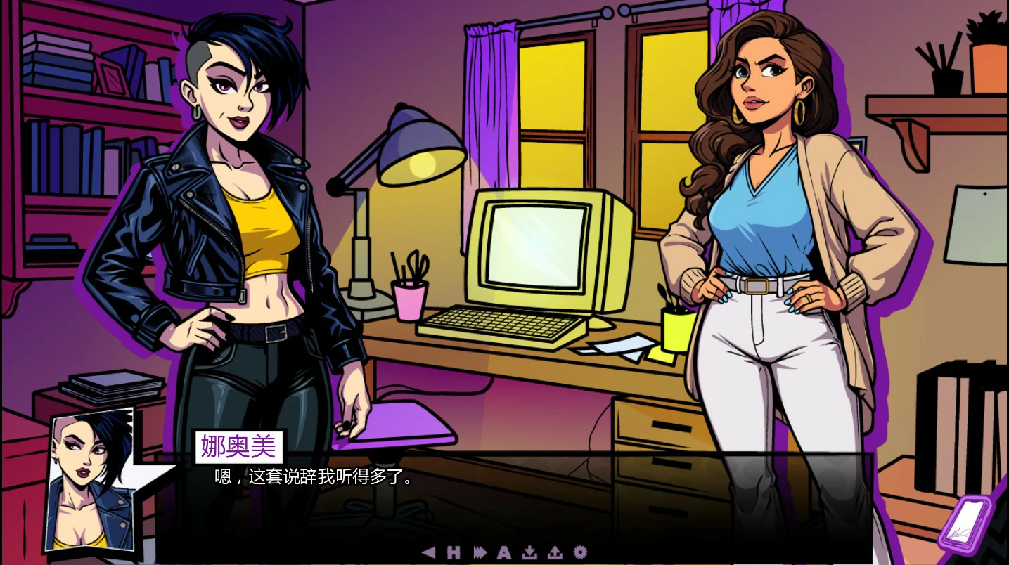 【欧美SLG/AI汉化/熟女】私家侦探0.2 AI汉化版【PC+安卓/0.78G/更新】Private Eyes [v0.2]