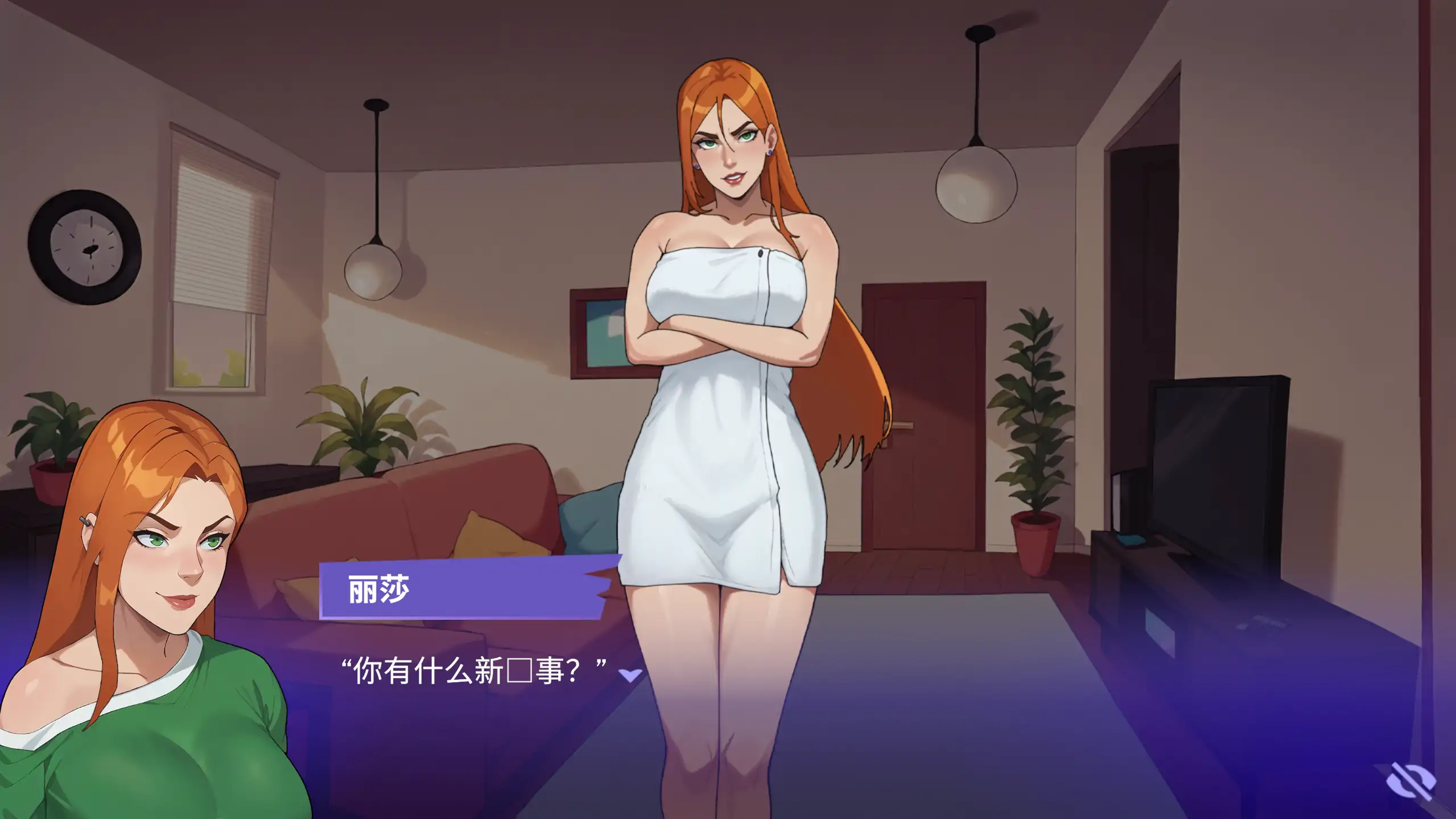 【亚洲SLG/官中/动态】办公室之恋 官方中文版【PC/2.8G】Love at Work