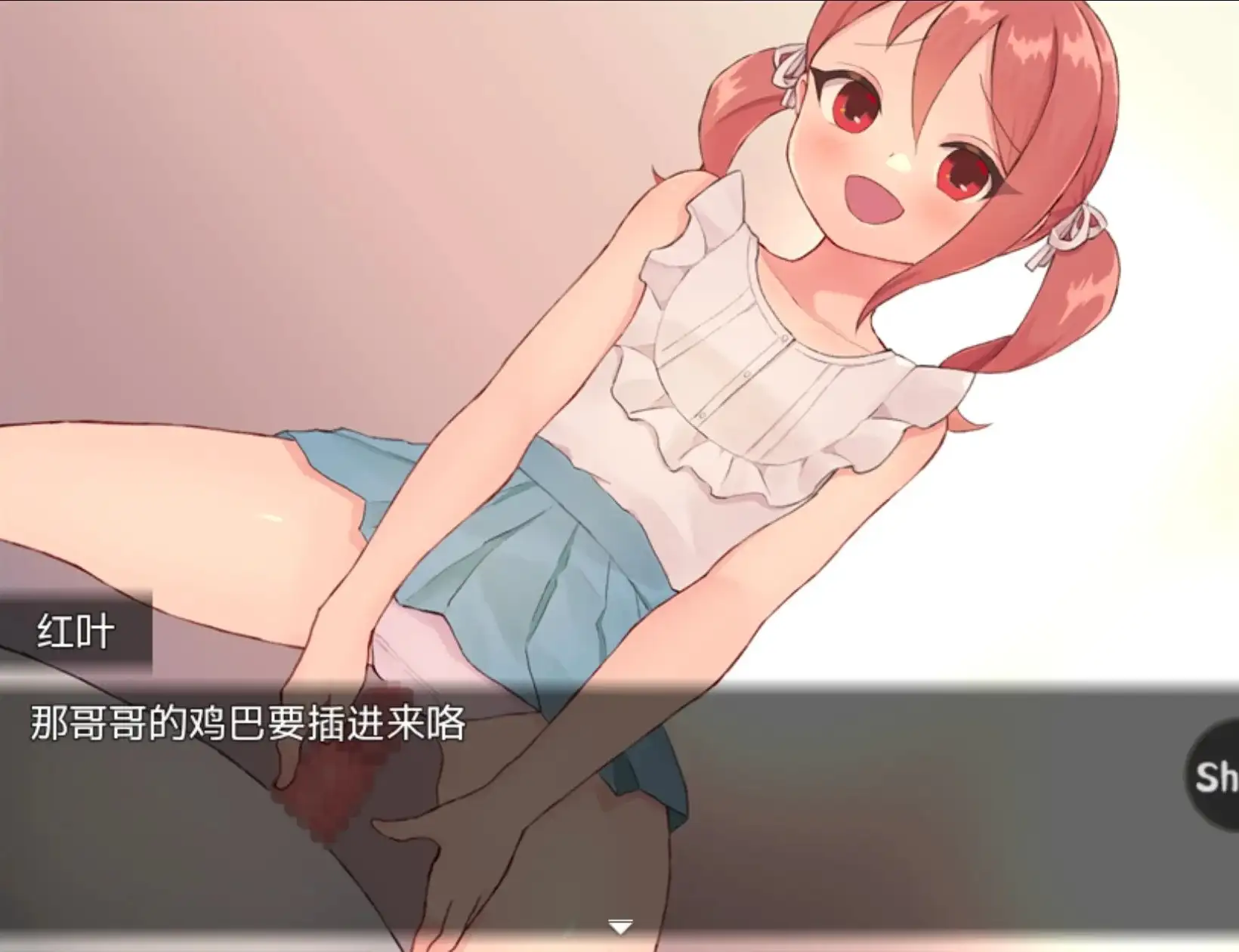 【日系RPG/AI汉化】魔法少女珠宝姐妹.v1.0.0【PC+安卓/619M】