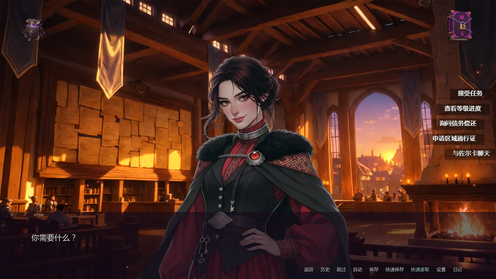 【日系SLG/AI汉化/沙盒】堕落的花瓣少女v0.0.3.1 AI汉化版【PC+安卓/5.33G/更新】Ryara's Fall Petals of Depravity [v0.0.3.1]