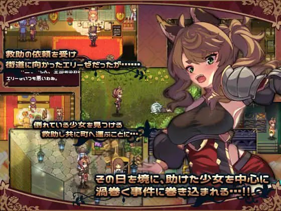 【精品/RPG/AI汉化/CV/MTool】艾莉丝与恍惚的人偶【PC/1.52G】