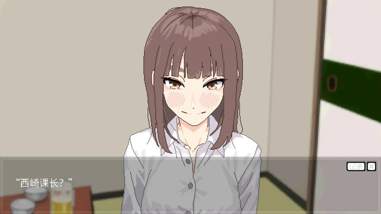 【日系SLG/官中/巨乳】恋人日常1.2 官方中文版【PC/0.5G】Lovers' Fun!