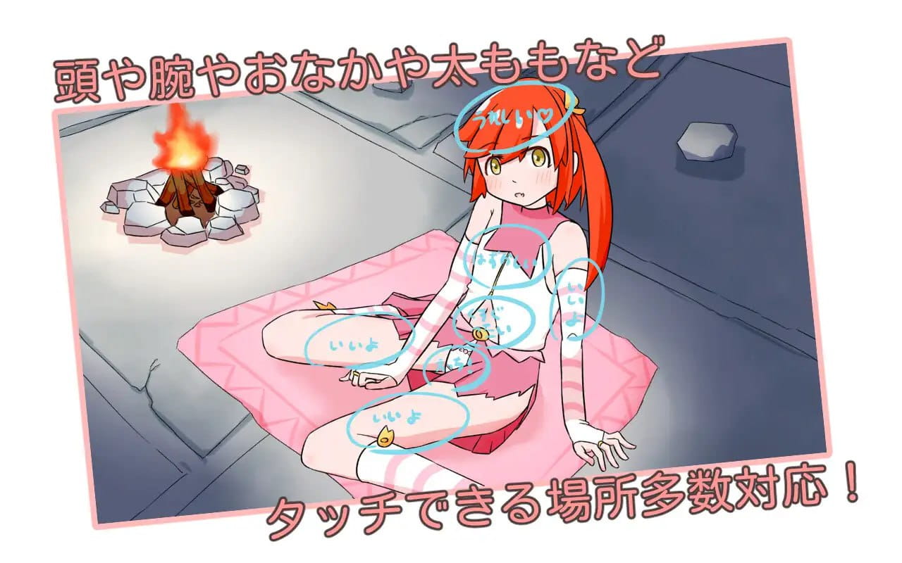 【SLG/中文/触摸】魔法少女是名冒险者v1.00官方中文版【电脑/622M】