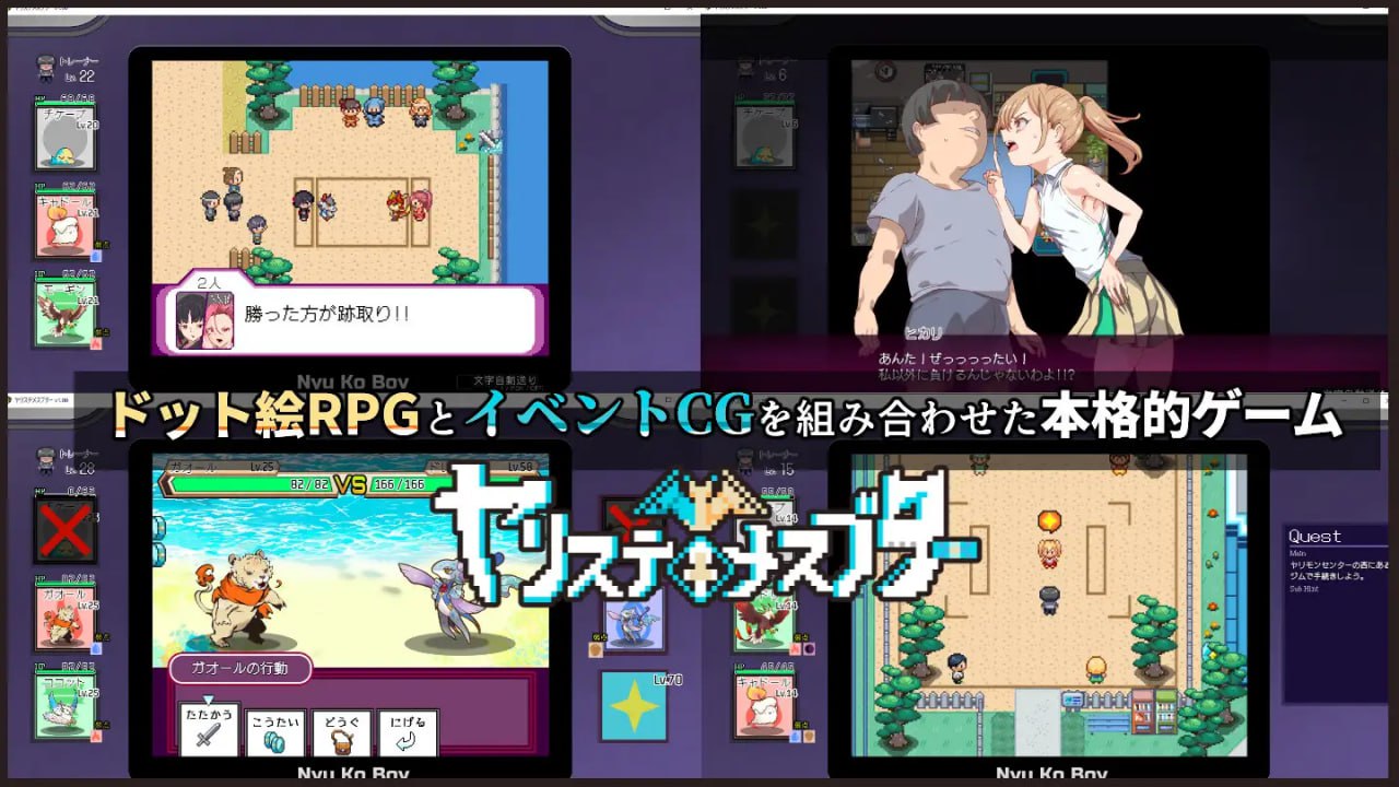 【爆款/精品/中文/DLC/动态】YARISUTEMESUBUTA ~ 一次性交易大师 ~DL版-v3.06 + STEAM版-v2.19【电脑/359M】