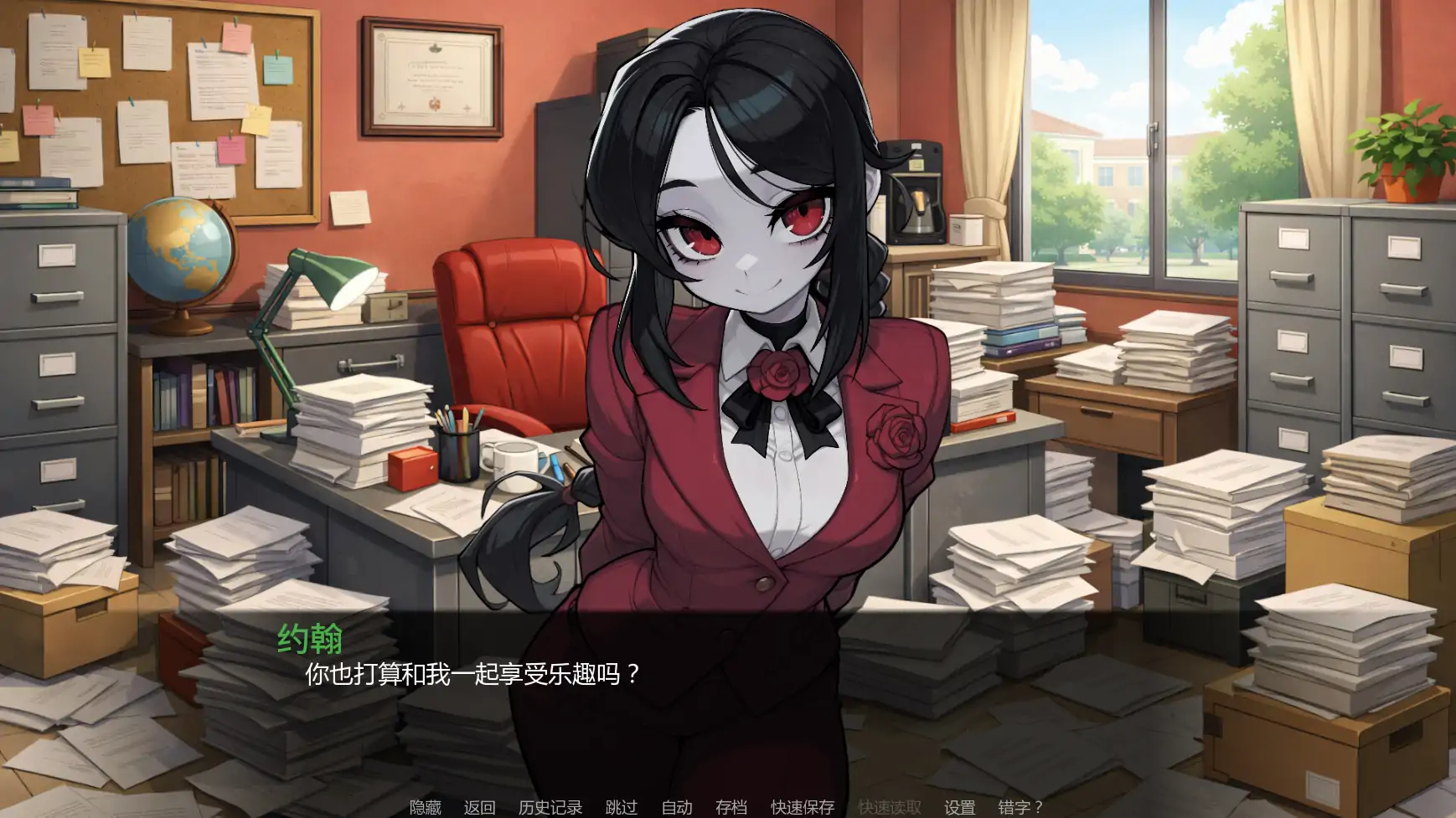 【日系SLG/AI汉化/沙盒】女怪兽学院0.41 AI汉化版【PC+安卓/0.8G/更新】Monster Girl University [v0.4]（别名：怪物女孩大学）