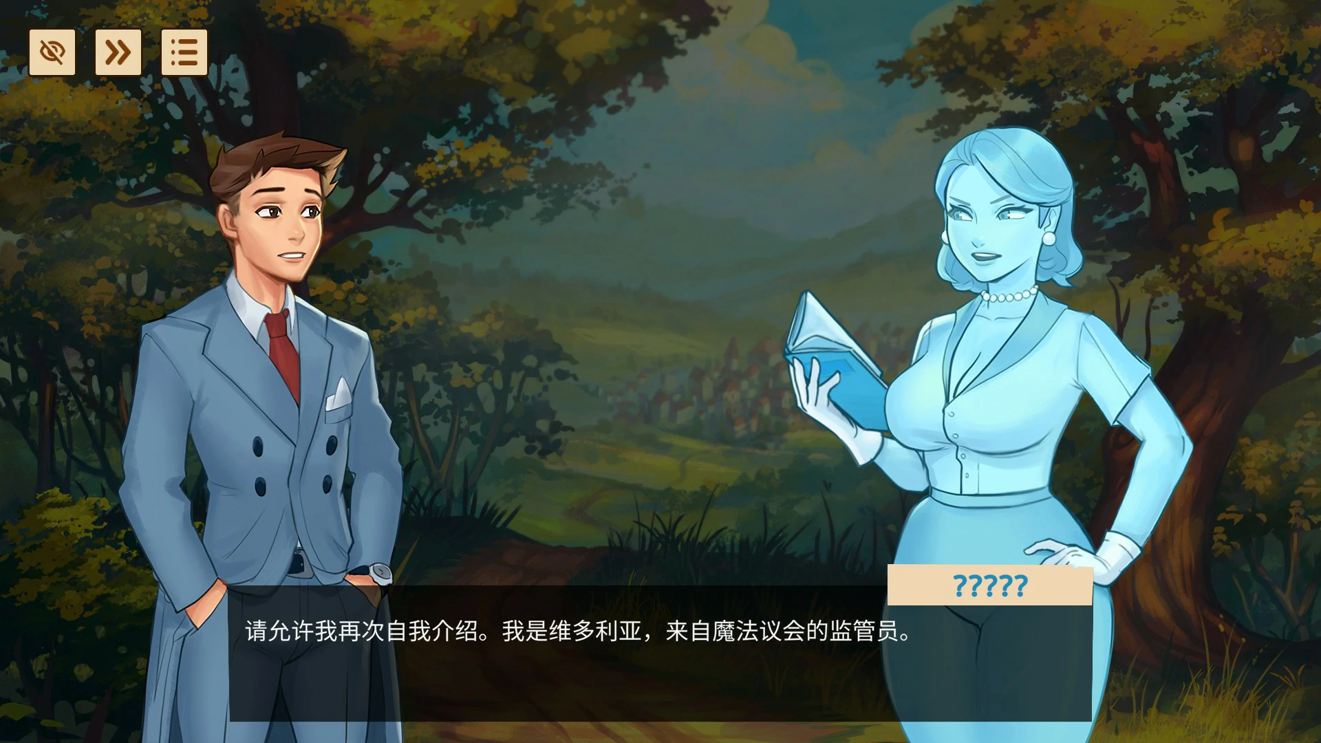 【欧美SLG/官中/黑丝】魔法学院0.7.5.2 官方中文版【PC/1.2G】Magic Academy