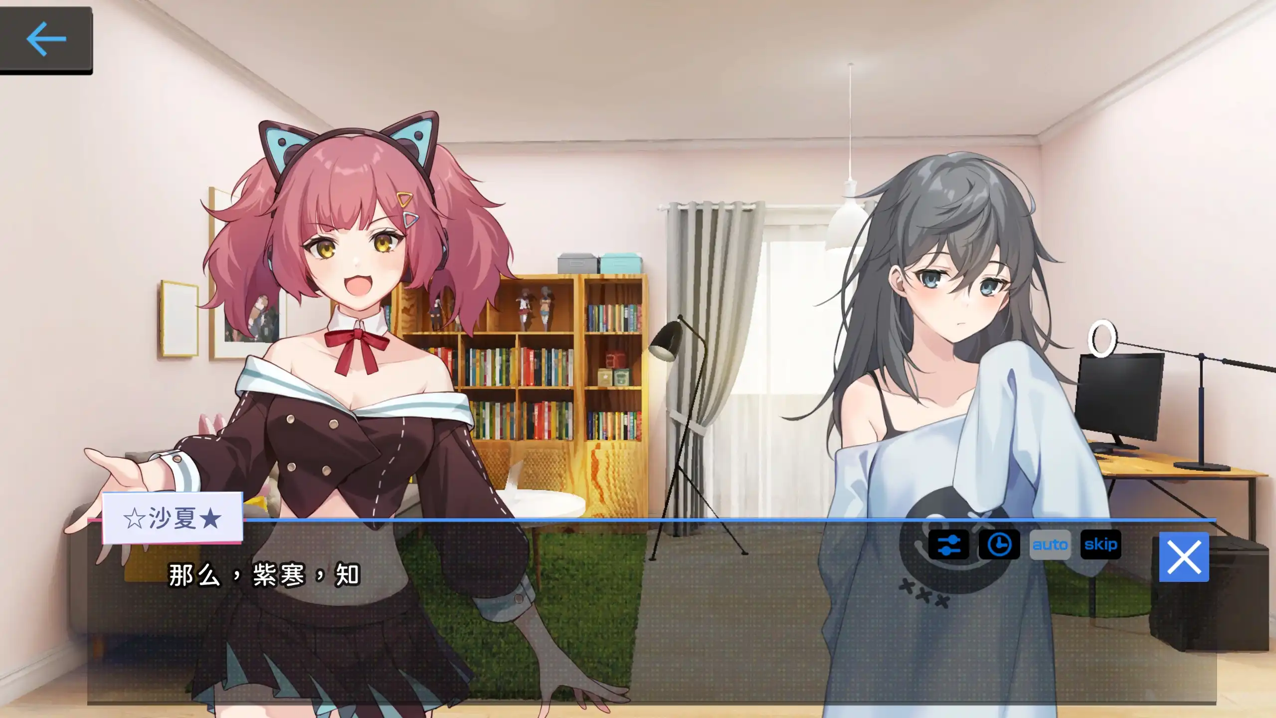 【爆款SLG/官中/动态】姦控の器1.04.24【PC/1G/更新】