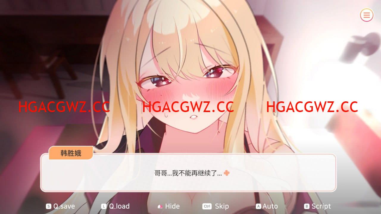 【SLG/中文/动态/CV】大学助教生活v1.0.4_s【PC/1G】Teaching Assistant Life v1.0.4_s