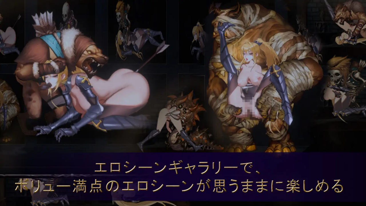 【ACT/官中/动态】圣骑士复仇之夜【PC/1.5G】