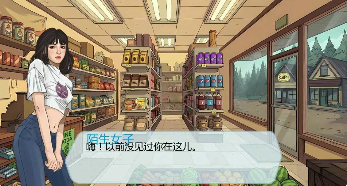 【亚洲SLG/AI汉化/沙盒】贞洁瀑布0.5.1 AI汉化版【PC+安卓/0.55G/更新】Chastity Falls [v0.5.1]