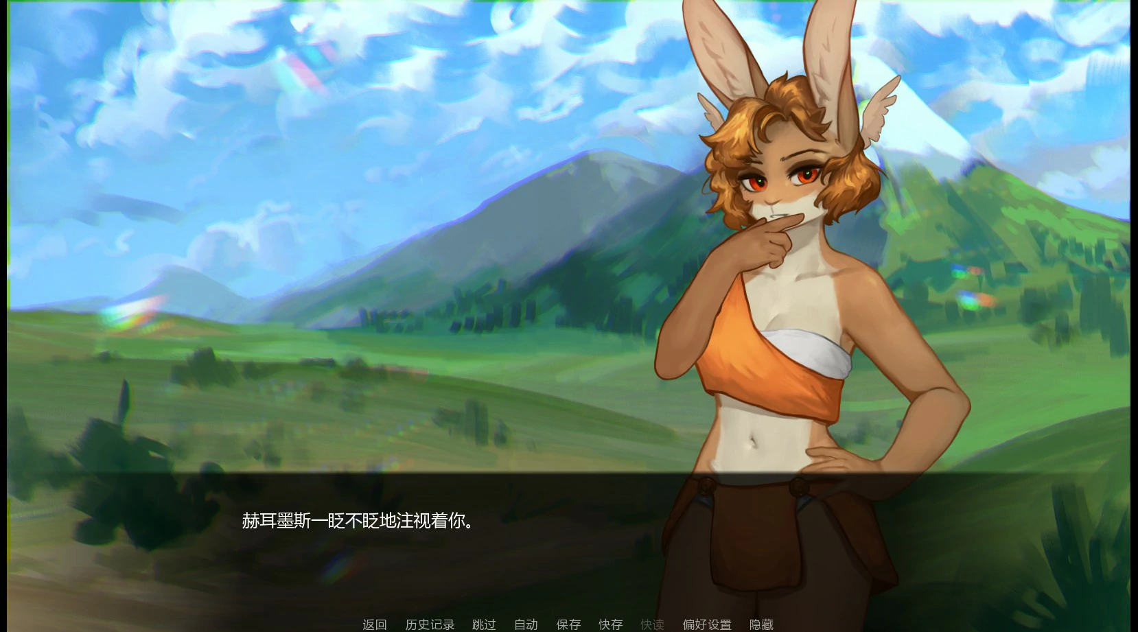 【日系SLG/AI汉化/奇幻】攀登奥林匹斯0.4 AI汉化版【PC+安卓/0.8G/首发】Mounting Olympus [v0.4]