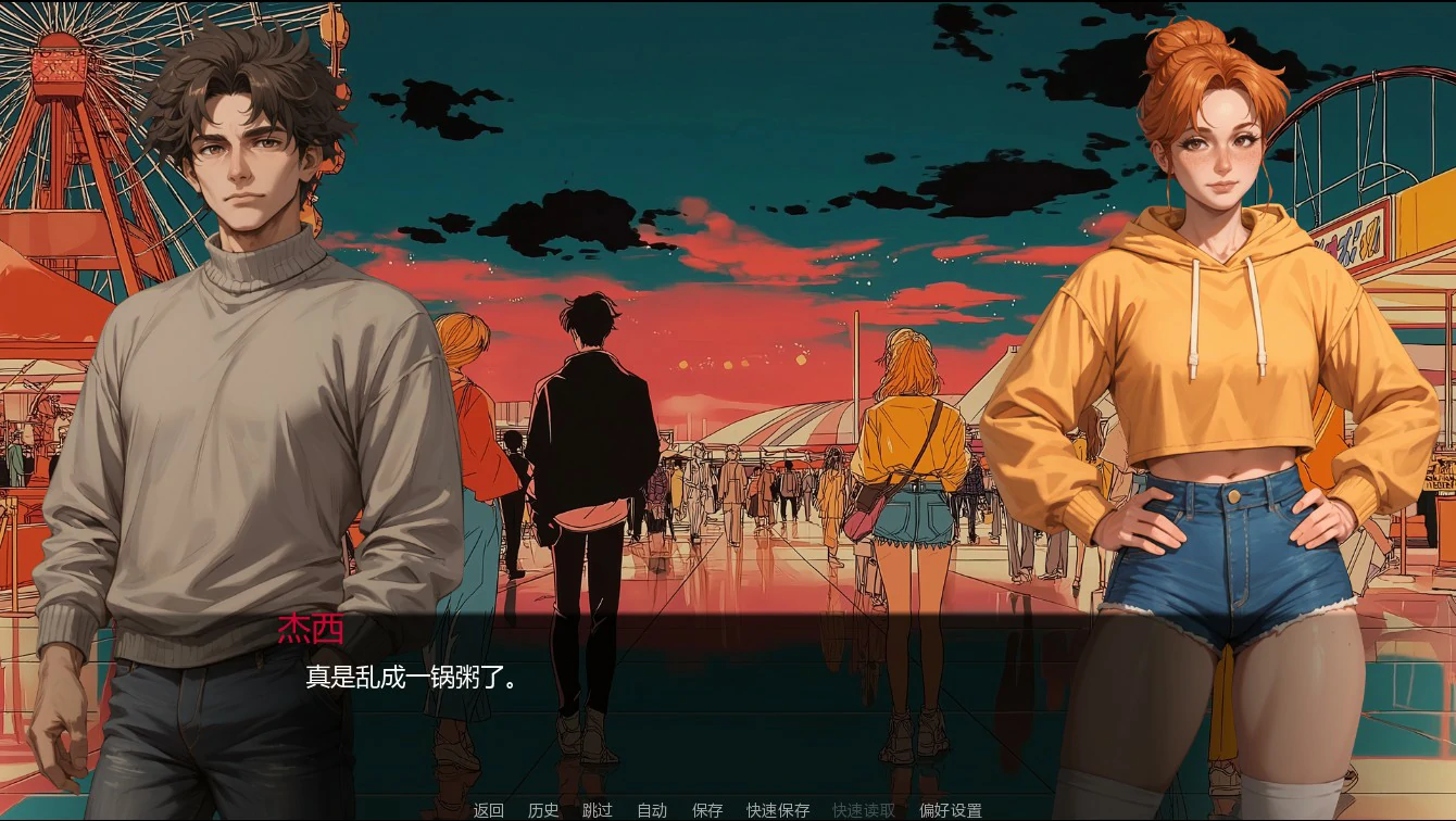【欧美SLG/AI汉化/伪娘】炽热星辰之下：伪娘情色浪漫视觉小说合集5.1 AI汉化版【PC+安卓/1.8G/更新】BBeneath the Incandescent Stars: A Femboy Erotic-Romance VN Collection [v5.1]