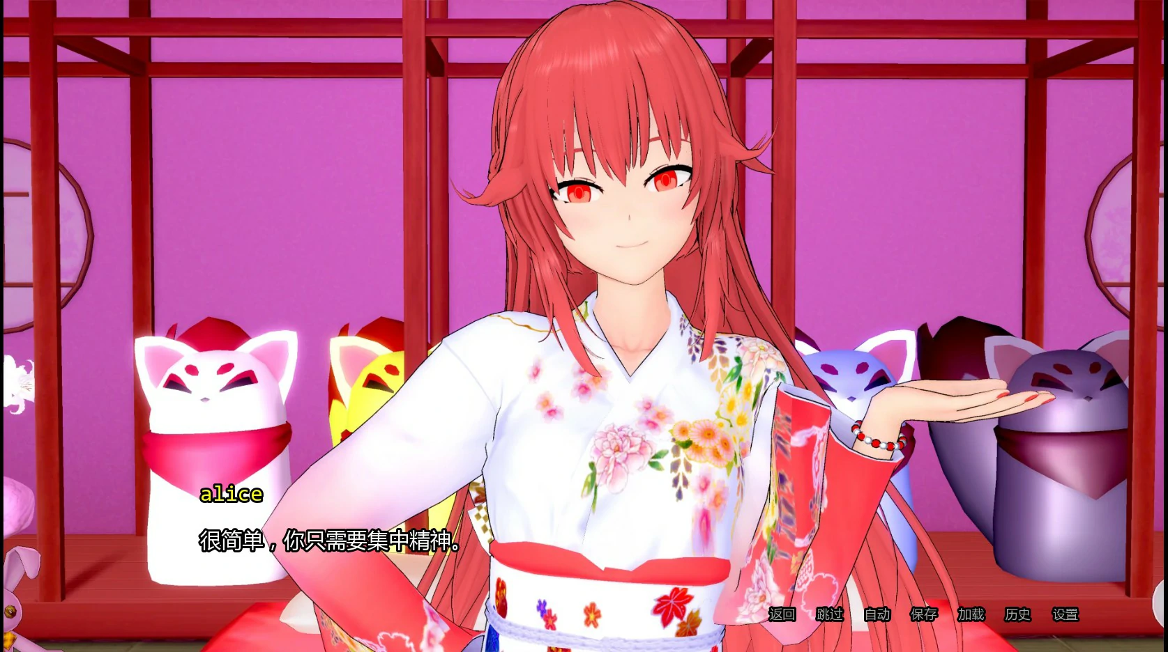 【日系SLG/AI汉化/沙盒】神圣秩序0.0.3 AI汉化版【PC+安卓/1.7G/首发】Heavenly Order [v0.0.3]