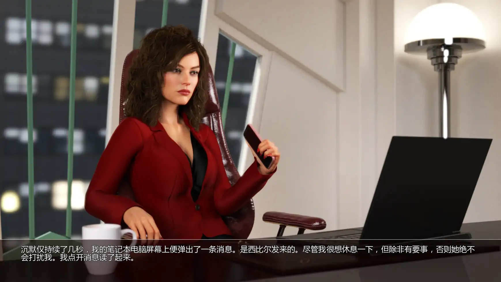 【欧美SLG/AI汉化/女同】超模:欲望守护者U8v1.8.1 AI汉化版【PC+安卓/1.64G/更新】(别名：欲望捍卫者)Supermodel: Defenders of Desire [U8 v1.8.1]