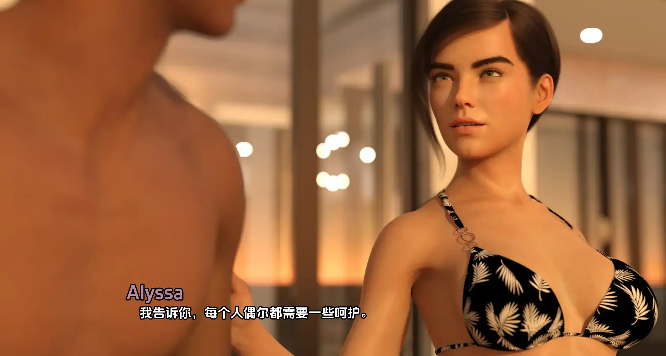 【欧美SLG/汉化/动态】西景学院0.6汉化版【PC 安卓/7.35G/更新】Westview Academy [v0.6]