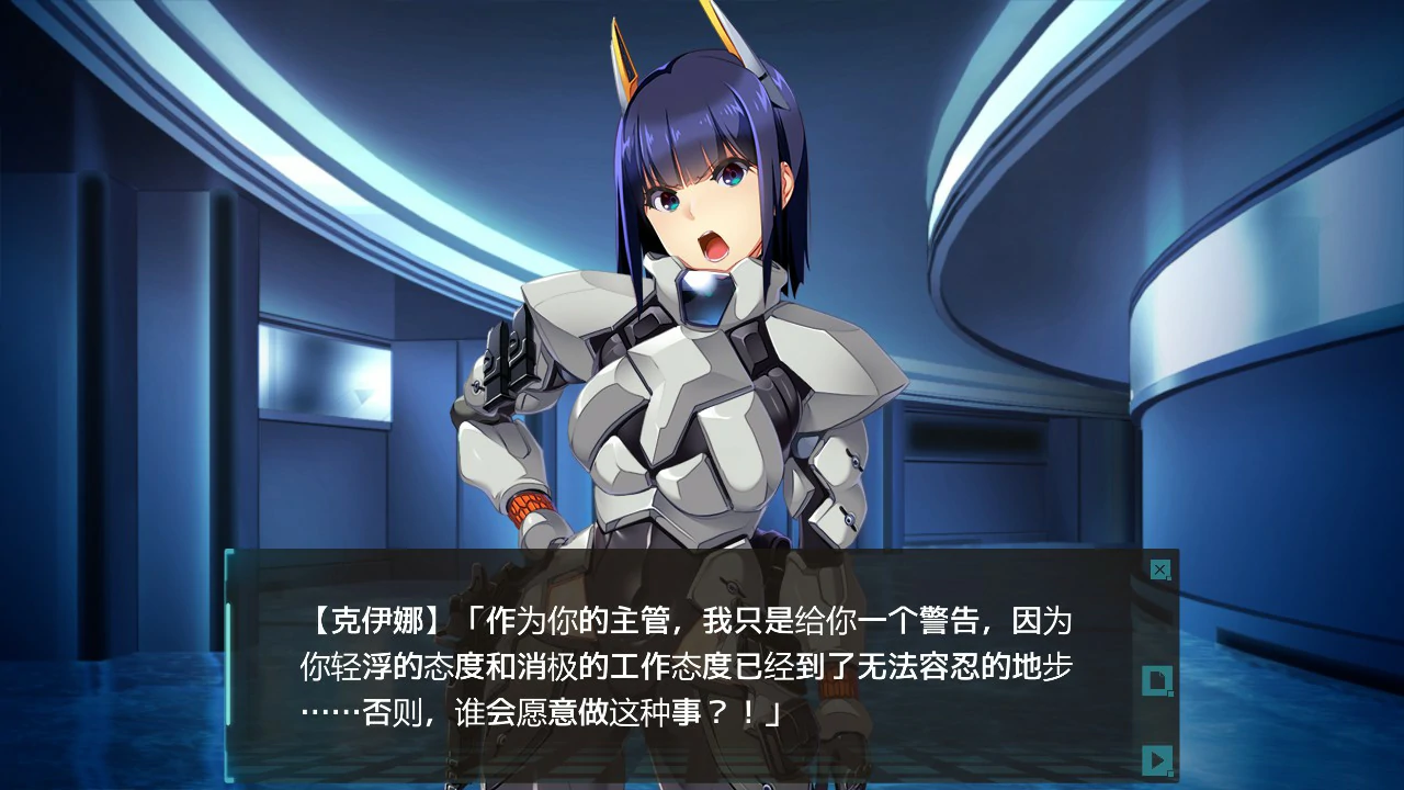 【日系SLG/官中/迷宫】潘多拉迷宫—与女上司一同被困地下迷宫— 官方中文版【PC/2.7G】パンドラメイズ―女上司と地下迷宮に閉じ込められました―