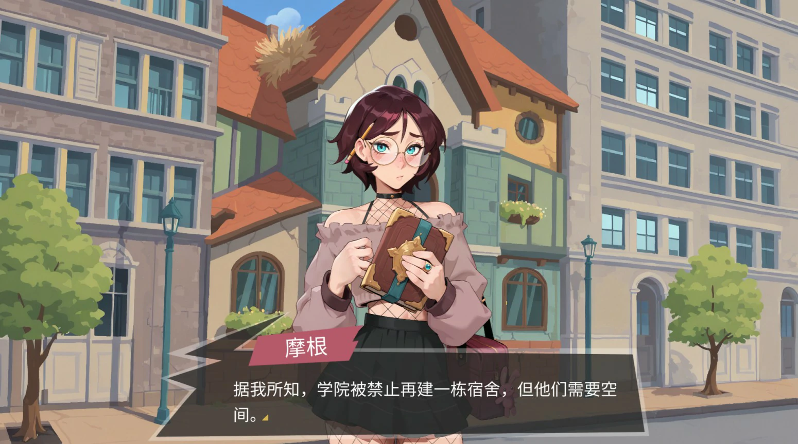 【日系SLG/官中/扶她】扶她伪娘小屋v1.177 官方中文版【PC/7G】FEMBOY FUTA DATE HOUSE