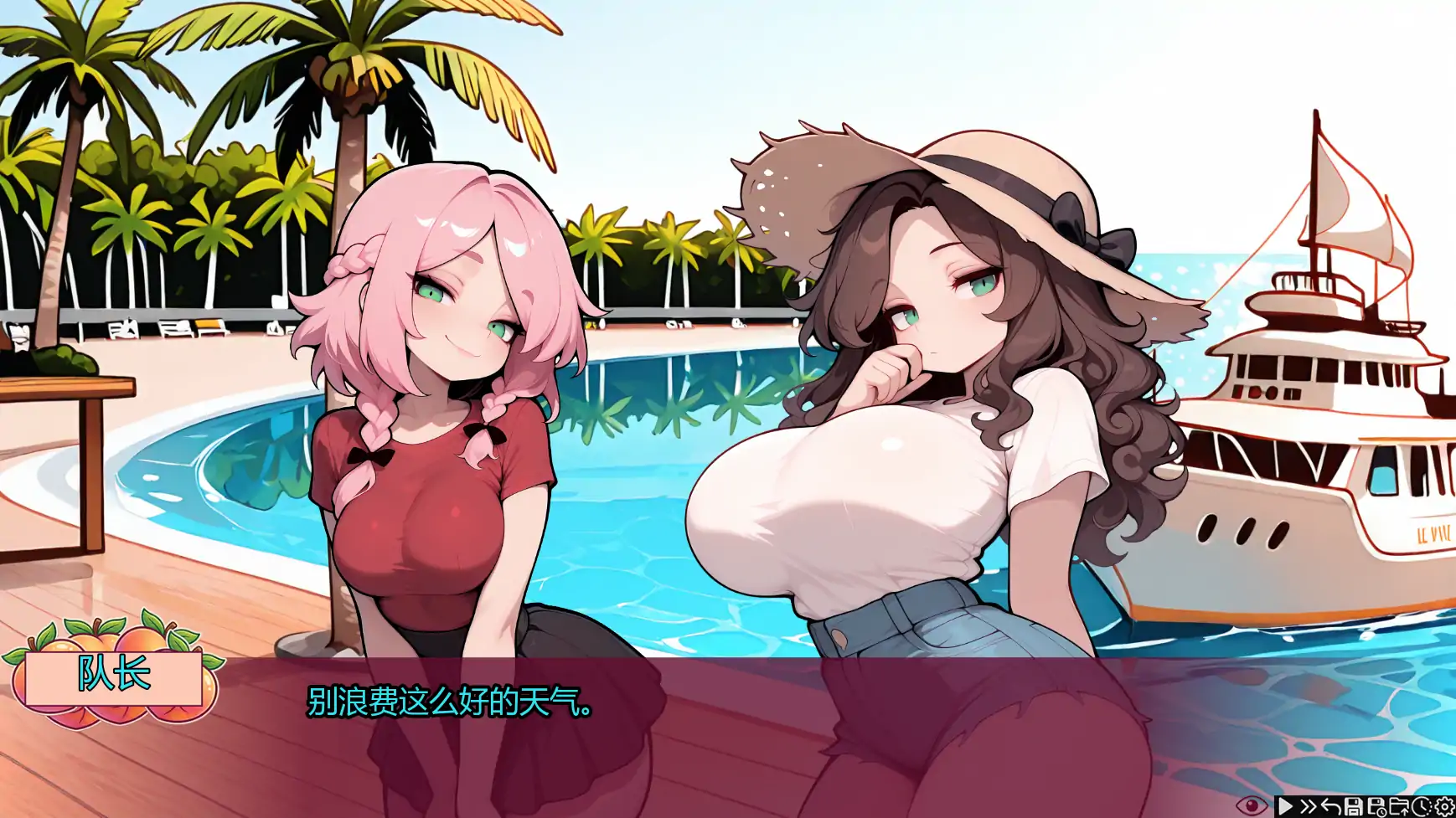 【日系SLG/AI汉化/后宫】蜜桃乐园0.3 AI汉化版【PC+安卓/3G/更新】Peachland [v0.3]