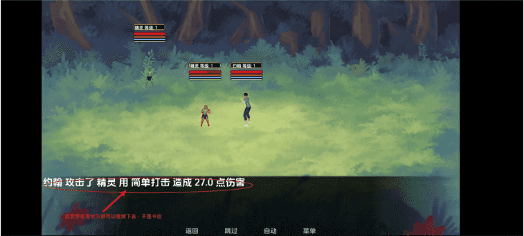 【亚洲SLG/汉化/沙盒】后宫王国v0.14 AI版【PC+安卓/798M/更新】Harem Kingdoms [v0.14]