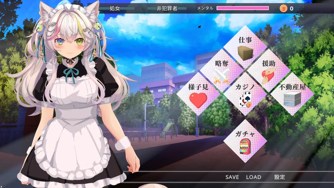 【SLG/机翻/动态/CV】寝取猫娘~女仆化的炽热色情报恩~【PC/998M】