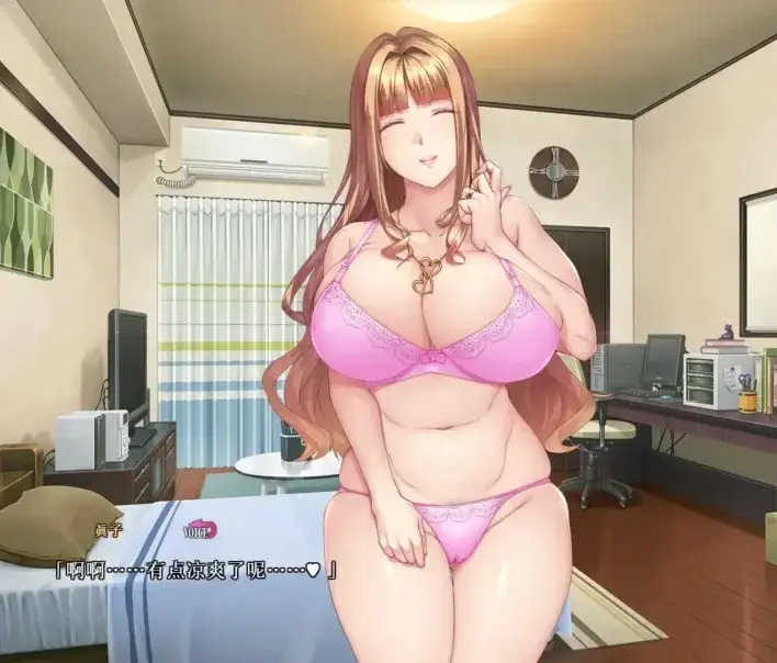 【ADV类型/AI汉化】妇女之友.v1.0.0【PC+安卓/681M】