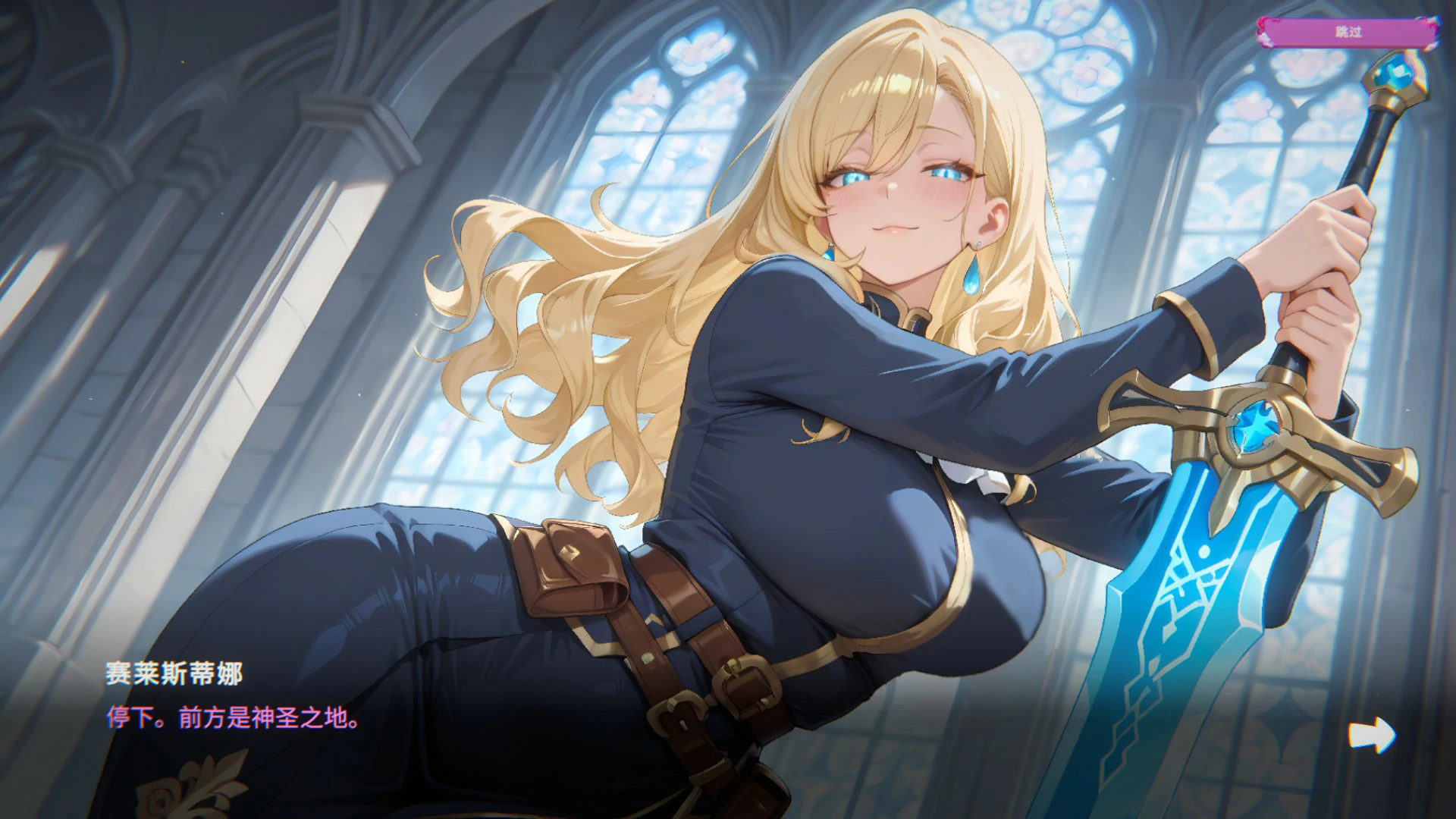 【亚洲SLG/官中/打砖块】揭秘球池：触手败局 官方中文版【PC/0.7G】Reveal Ball Pit: Defeated by Tentacles