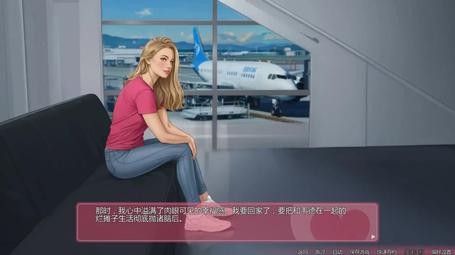 【欧美SLG/AI汉化/2D】辛迪的日记Ch.v1.4.5 AI汉化版【PC+安卓/2.50G/更新】Cindy's Diary