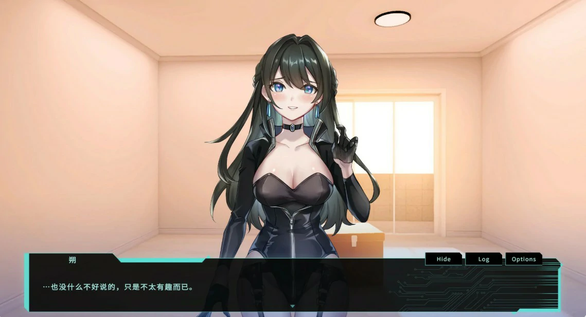 【亚洲SLG/官中/沙盒】特务朔的秘密行动 官方中文版【PC/1G】Saku the Covert Agent