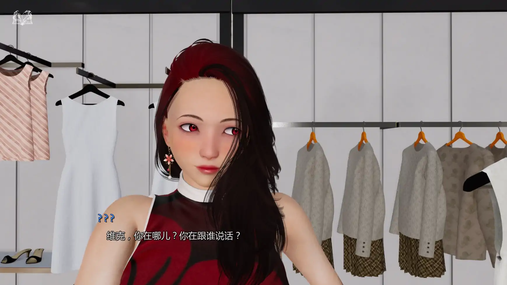 【亚洲SLG/AI汉化/后宫】生命之门v0.2 AI汉化版【PC+安卓/1.97G/更新】Life's Gate