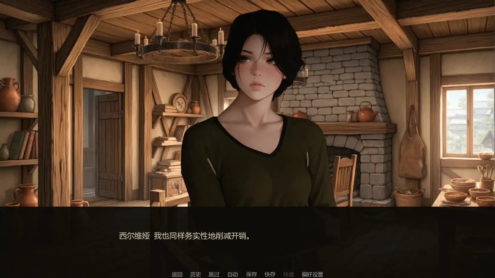 【欧美SLG/AI汉化/奇幻】重生之炼金还债记v0.21 AI汉化版【PC+安卓/0.32G/更新】The Alchemist's Debt [v0.21]