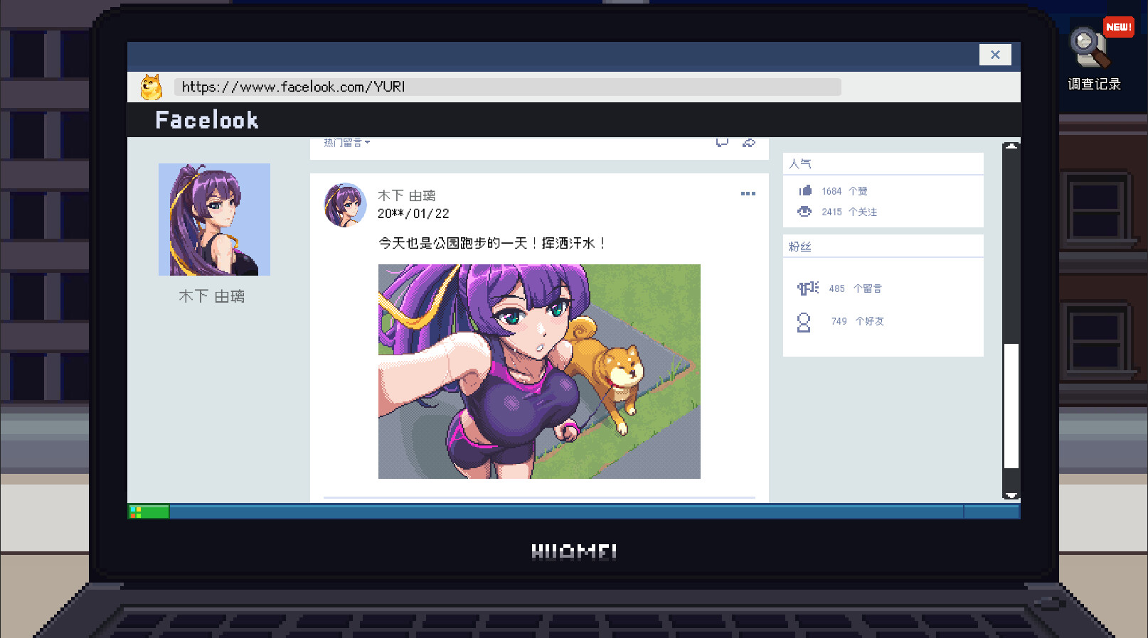 【SLG/官方中文】管理员的窥视-Build.13071923-1.0.7-中文语音-(STEAM官中+DLC)【PC电脑/5G】
